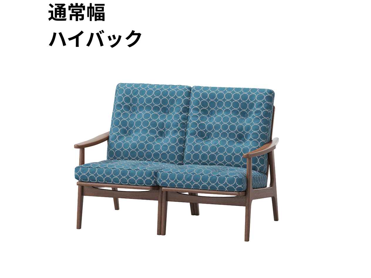 『マルニ60期間限定企画』ミナペルホネン／タンバリン＆ライトベリー全色から生地セレクト！マルニ60フレームチェア／ウォールナット材／ウレタン仕上／2シーター 両肘