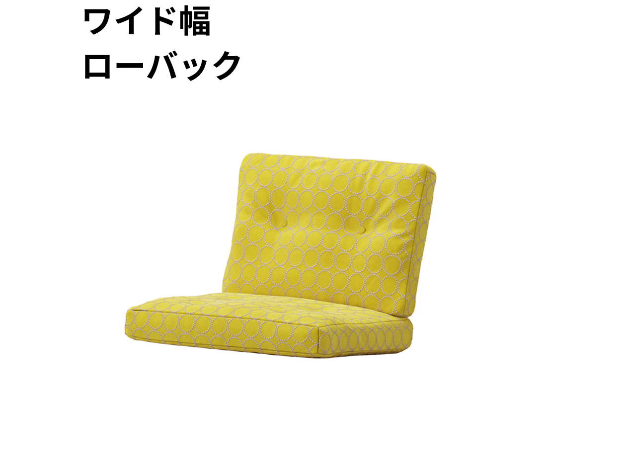 『マルニ60期間限定企画』ミナペルホネン／タンバリン＆ライトベリー全色から生地セレクト！マルニ60 フレームチェア 1シーター（背・座クッションのみ）