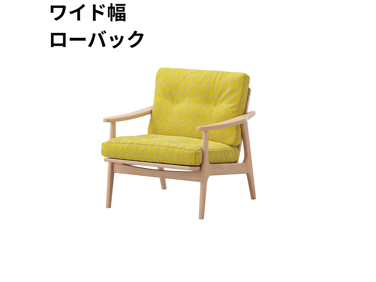 『マルニ60期間限定企画』ミナペルホネン／タンバリン＆ライトベリー全色から生地セレクト！マルニ60フレームチェア／オーク材／オイル仕上／1シーター 両肘