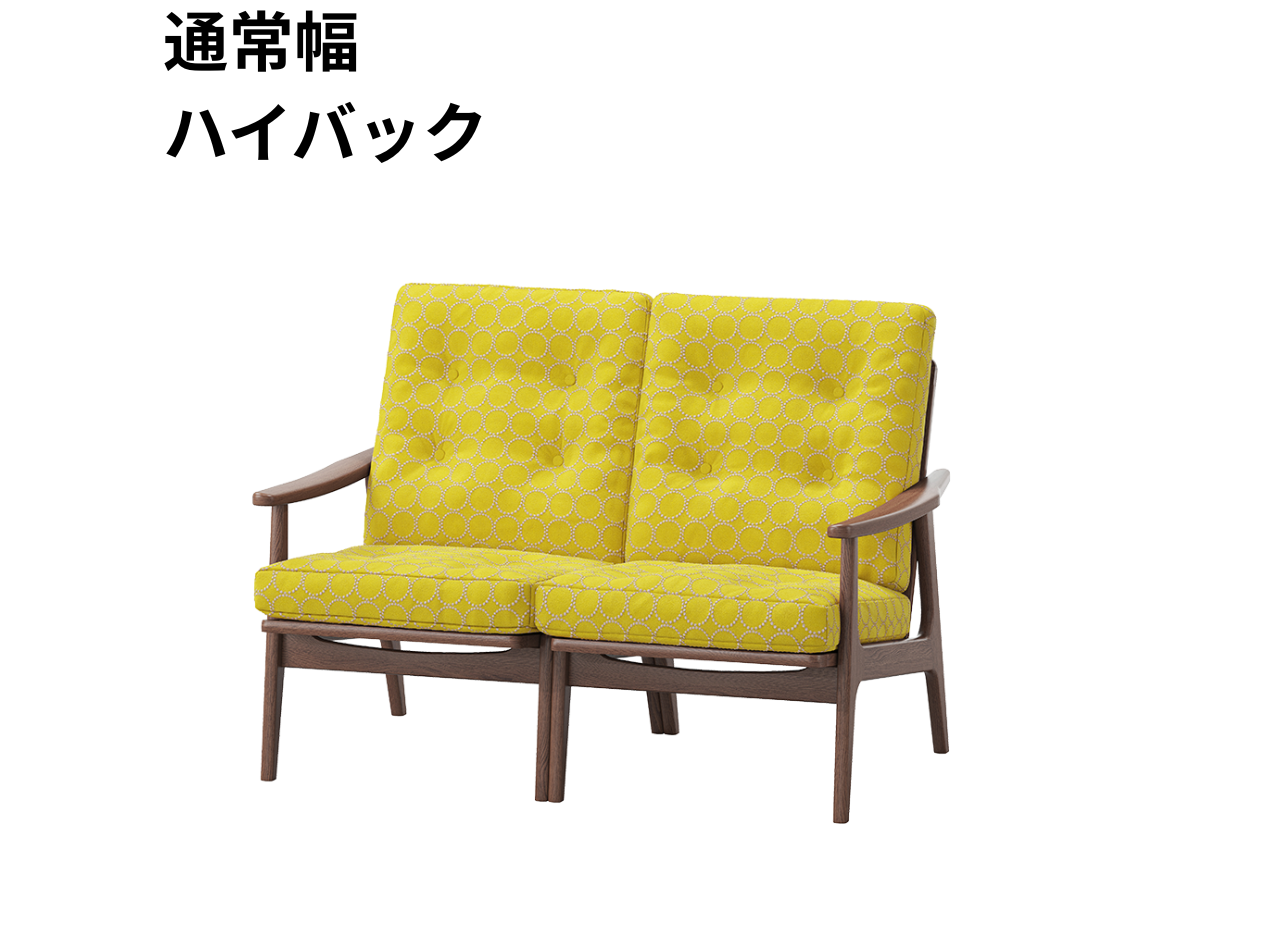 『マルニ60期間限定企画』ミナペルホネン／タンバリン＆ライトベリー全色から生地セレクト！マルニ60フレームチェア／ウォールナット材／ウレタン仕上／2シーター 両肘