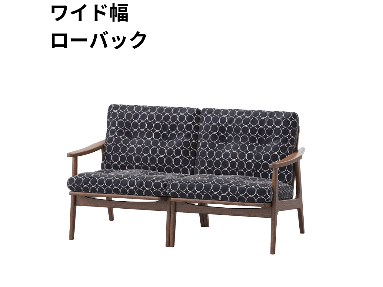 『マルニ60期間限定企画』ミナペルホネン／タンバリン＆ライトベリー全色から生地セレクト！マルニ60フレームチェア／ウォールナット材／ウレタン仕上／2シーター 両肘