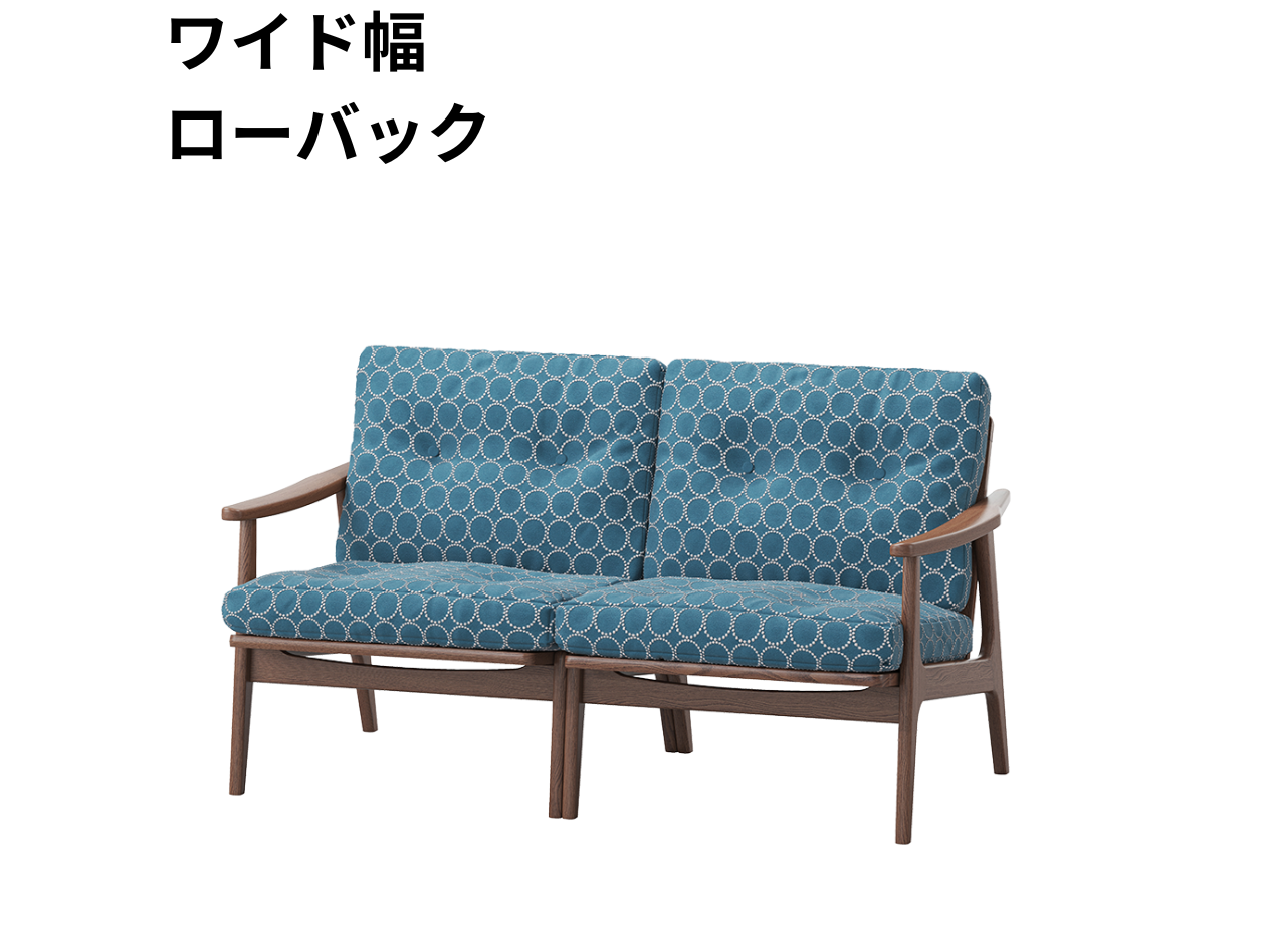 『マルニ60期間限定企画』ミナペルホネン／タンバリン＆ライトベリー全色から生地セレクト！マルニ60フレームチェア／ウォールナット材／ウレタン仕上／2シーター 両肘