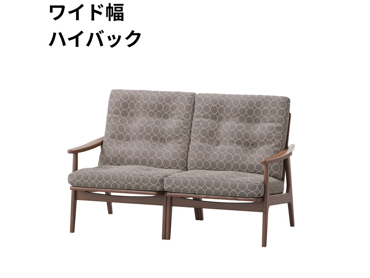 『マルニ60期間限定企画』ミナペルホネン／タンバリン＆ライトベリー全色から生地セレクト！マルニ60フレームチェア／ウォールナット材／ウレタン仕上／2シーター 両肘