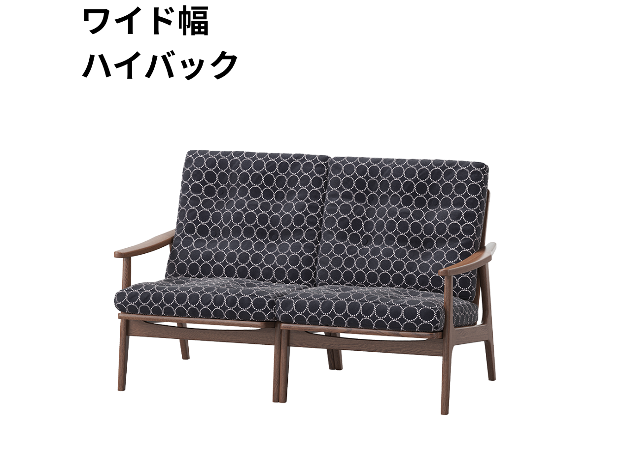 『マルニ60期間限定企画』ミナペルホネン／タンバリン＆ライトベリー全色から生地セレクト！マルニ60フレームチェア／ウォールナット材／ウレタン仕上／2シーター 両肘