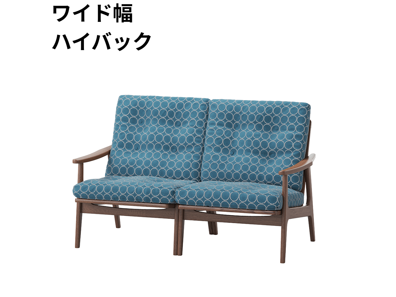 『マルニ60期間限定企画』ミナペルホネン／タンバリン＆ライトベリー全色から生地セレクト！マルニ60フレームチェア／ウォールナット材／ウレタン仕上／2シーター 両肘