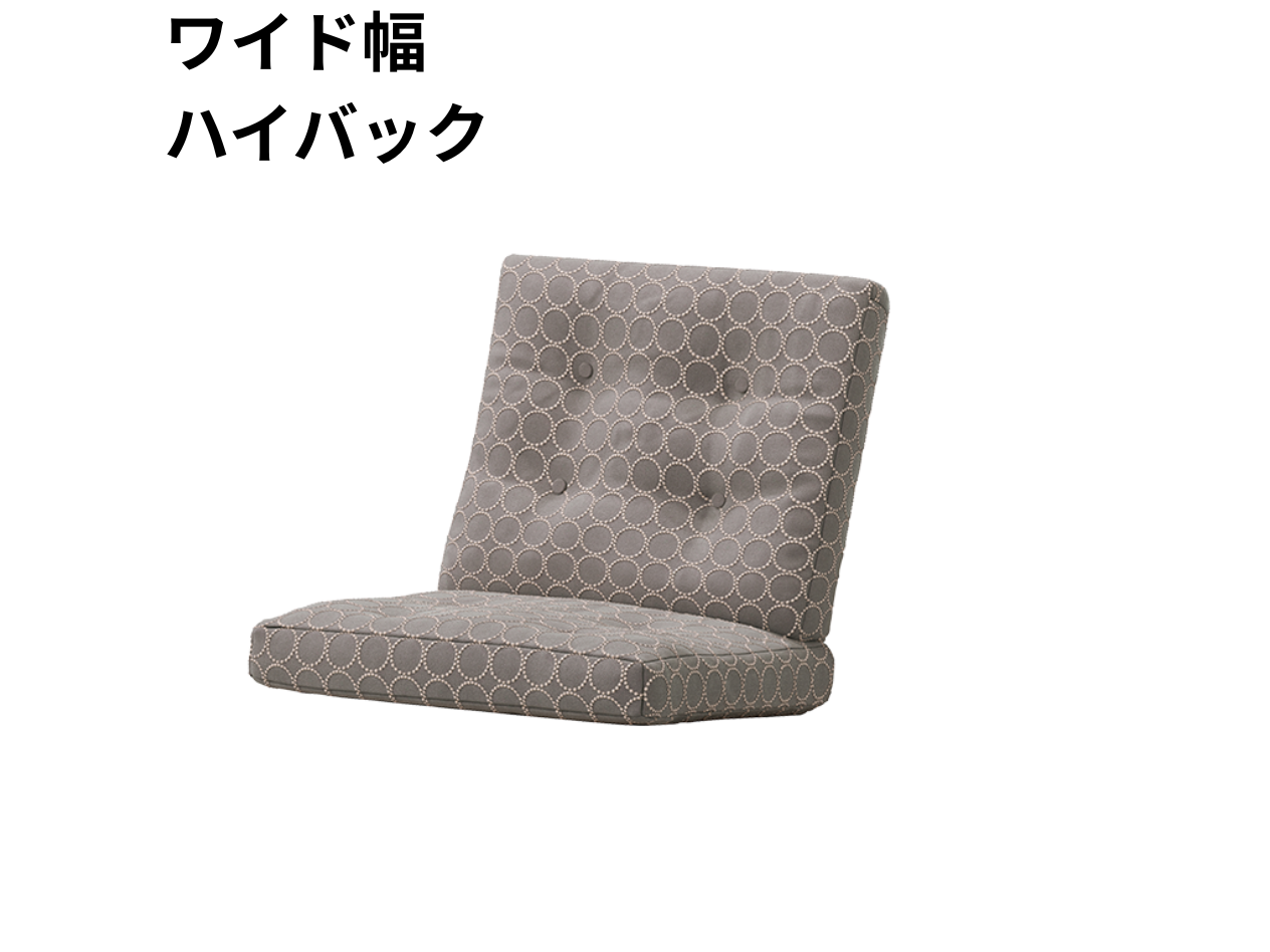 『マルニ60期間限定企画』ミナペルホネン／タンバリン＆ライトベリー全色から生地セレクト！マルニ60 フレームチェア 1シーター（背・座クッションのみ）