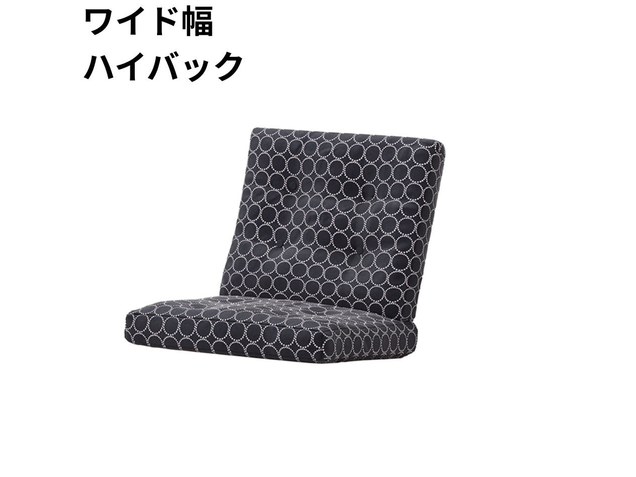 『マルニ60期間限定企画』ミナペルホネン／タンバリン＆ライトベリー全色から生地セレクト！マルニ60 フレームチェア 1シーター（背・座クッションのみ）