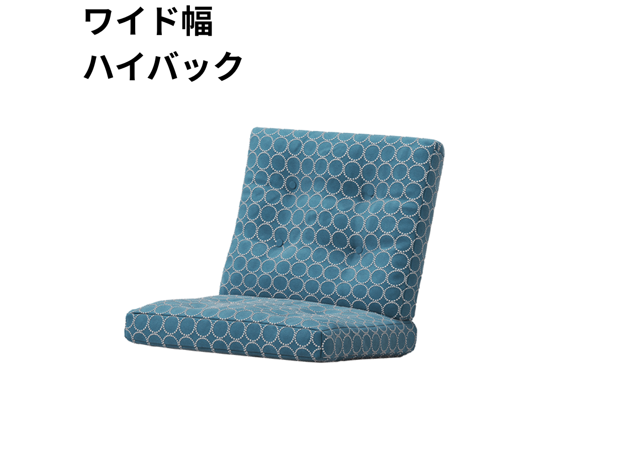 『マルニ60期間限定企画』ミナペルホネン／タンバリン＆ライトベリー全色から生地セレクト！マルニ60 フレームチェア 1シーター（背・座クッションのみ）