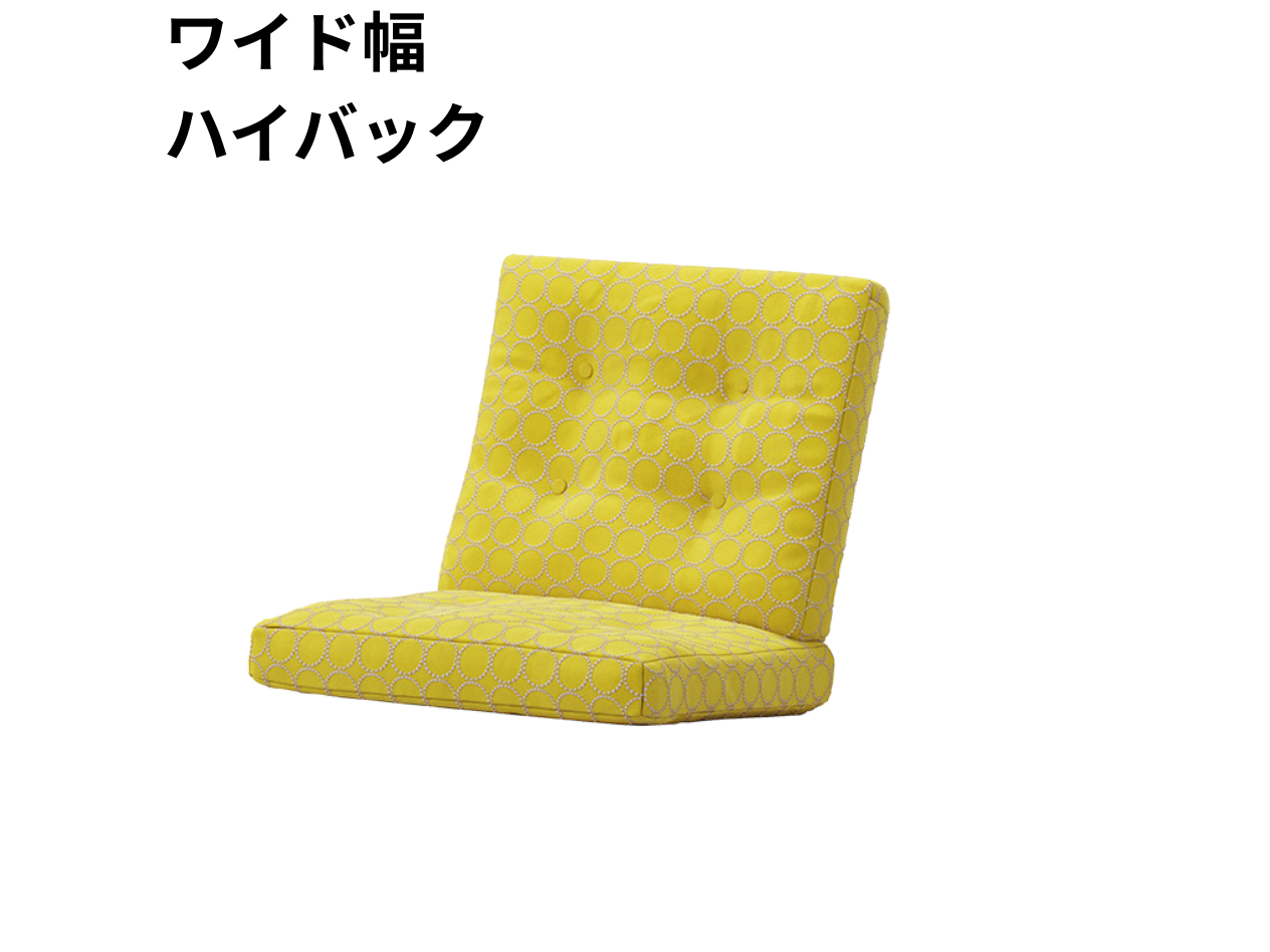 『マルニ60期間限定企画』ミナペルホネン／タンバリン＆ライトベリー全色から生地セレクト！マルニ60 フレームチェア 1シーター（背・座クッションのみ）