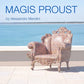 MAGIS(マジス) Magis Proust  (マジス　プルースト)