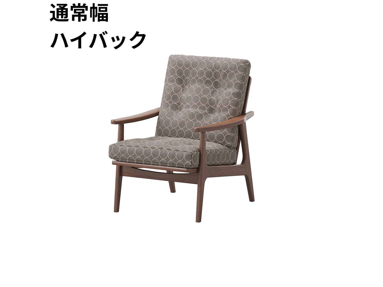 『マルニ60期間限定企画』ミナペルホネン／タンバリン＆ライトベリー全色から生地セレクト！マルニ60フレームチェア／ウォールナット材／ウレタン仕上／1シーター 両肘