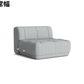 HAY(ヘイ)Quilton SOFA(キルトンソファ) モジュール単体