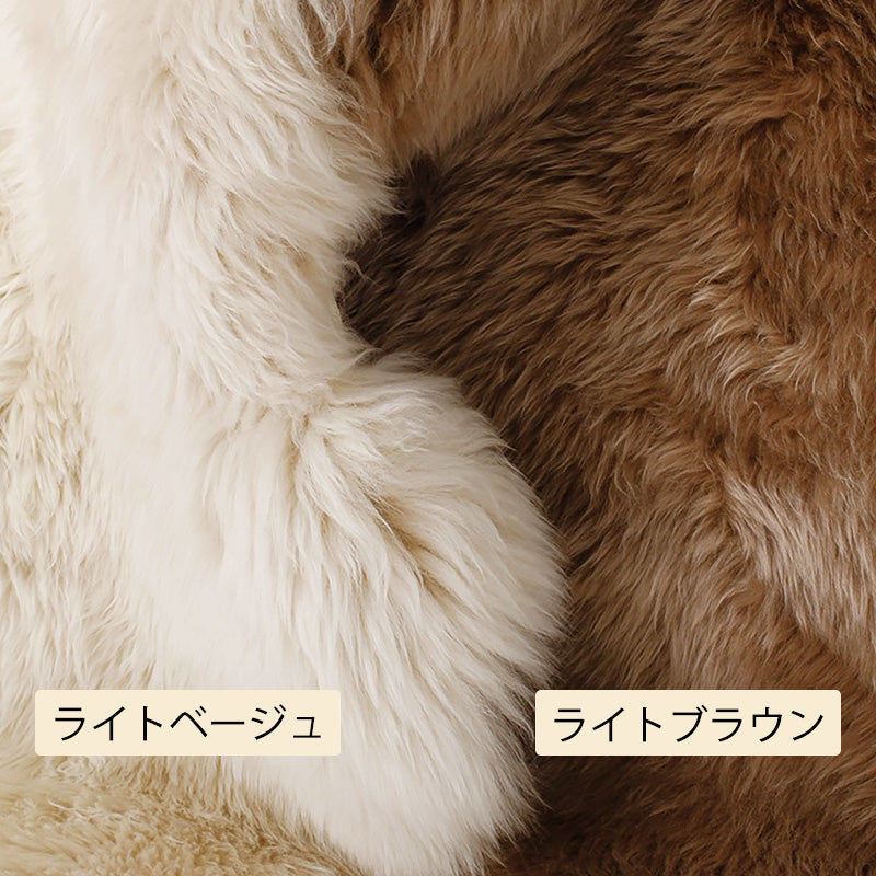 NATURES COLLECTION（ネイチャーズ コレクション）SHEEP SKIN (シープスキン)