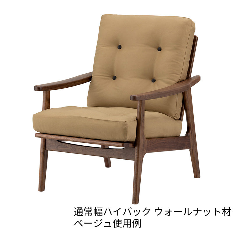 マルニ60 フレームチェア用 背座クッションカバー – FELICE.ONLINE