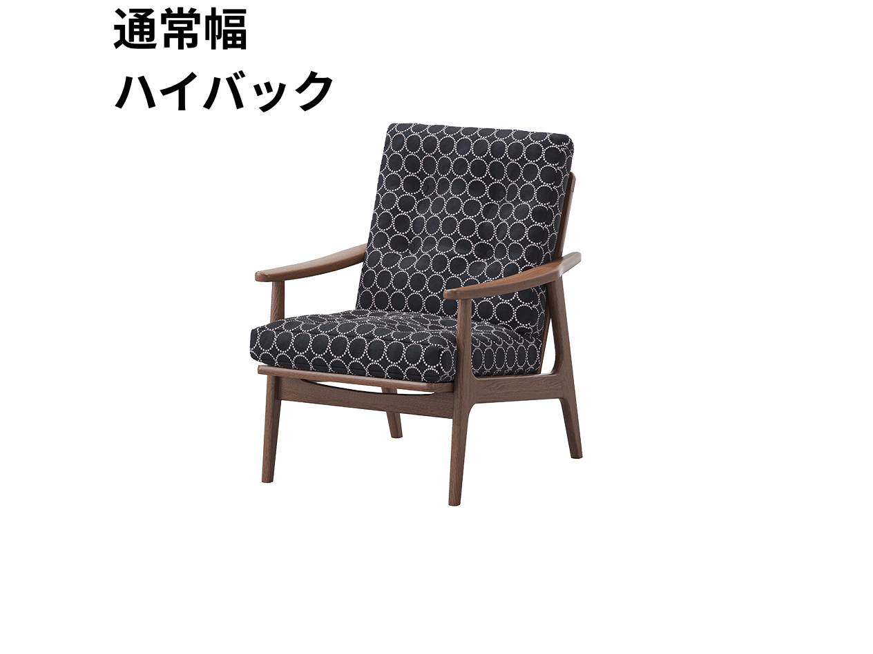 『マルニ60期間限定企画』ミナペルホネン／タンバリン＆ライトベリー全色から生地セレクト！マルニ60フレームチェア／ウォールナット材／ウレタン仕上／1シーター 両肘