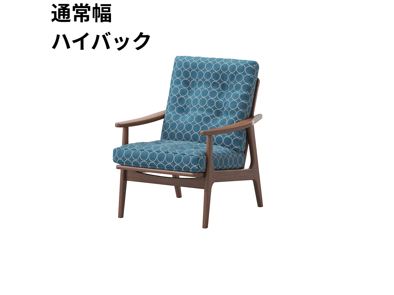 『マルニ60期間限定企画』ミナペルホネン／タンバリン＆ライトベリー全色から生地セレクト！マルニ60フレームチェア／ウォールナット材／ウレタン仕上／1シーター 両肘