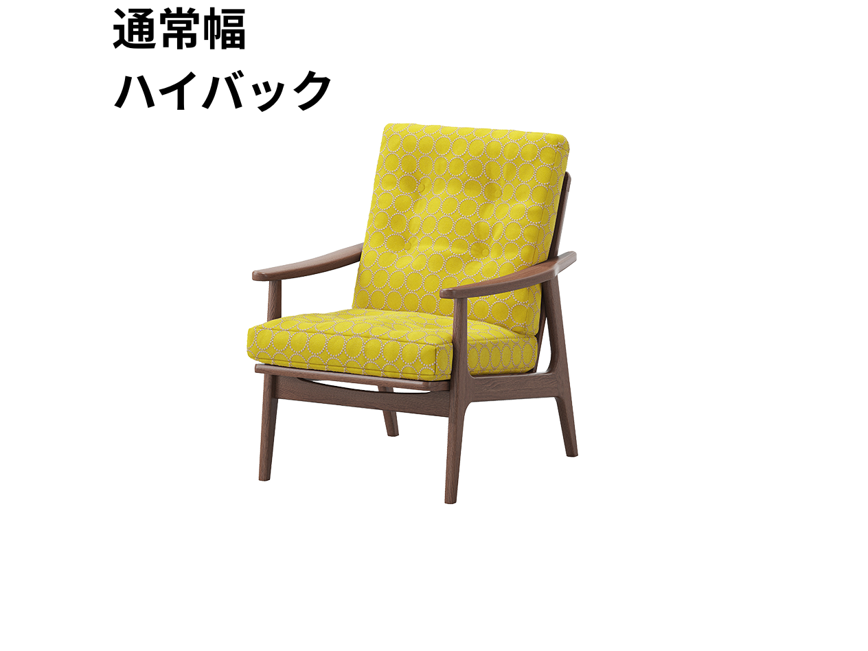 『マルニ60期間限定企画』ミナペルホネン／タンバリン＆ライトベリー全色から生地セレクト！マルニ60フレームチェア／ウォールナット材／ウレタン仕上／1シーター 両肘