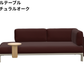 Vitra(ヴィトラ) Anagram Sofa 3seater couch