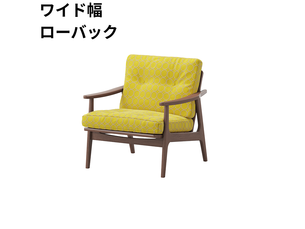 『マルニ60期間限定企画』ミナペルホネン／タンバリン＆ライトベリー全色から生地セレクト！マルニ60フレームチェア／ウォールナット材／ウレタン仕上／1シーター 両肘