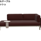 Vitra(ヴィトラ) Anagram Sofa 3seater couch