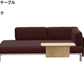 Vitra(ヴィトラ) Anagram Sofa 3seater couch