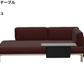 Vitra(ヴィトラ) Anagram Sofa 3seater couch
