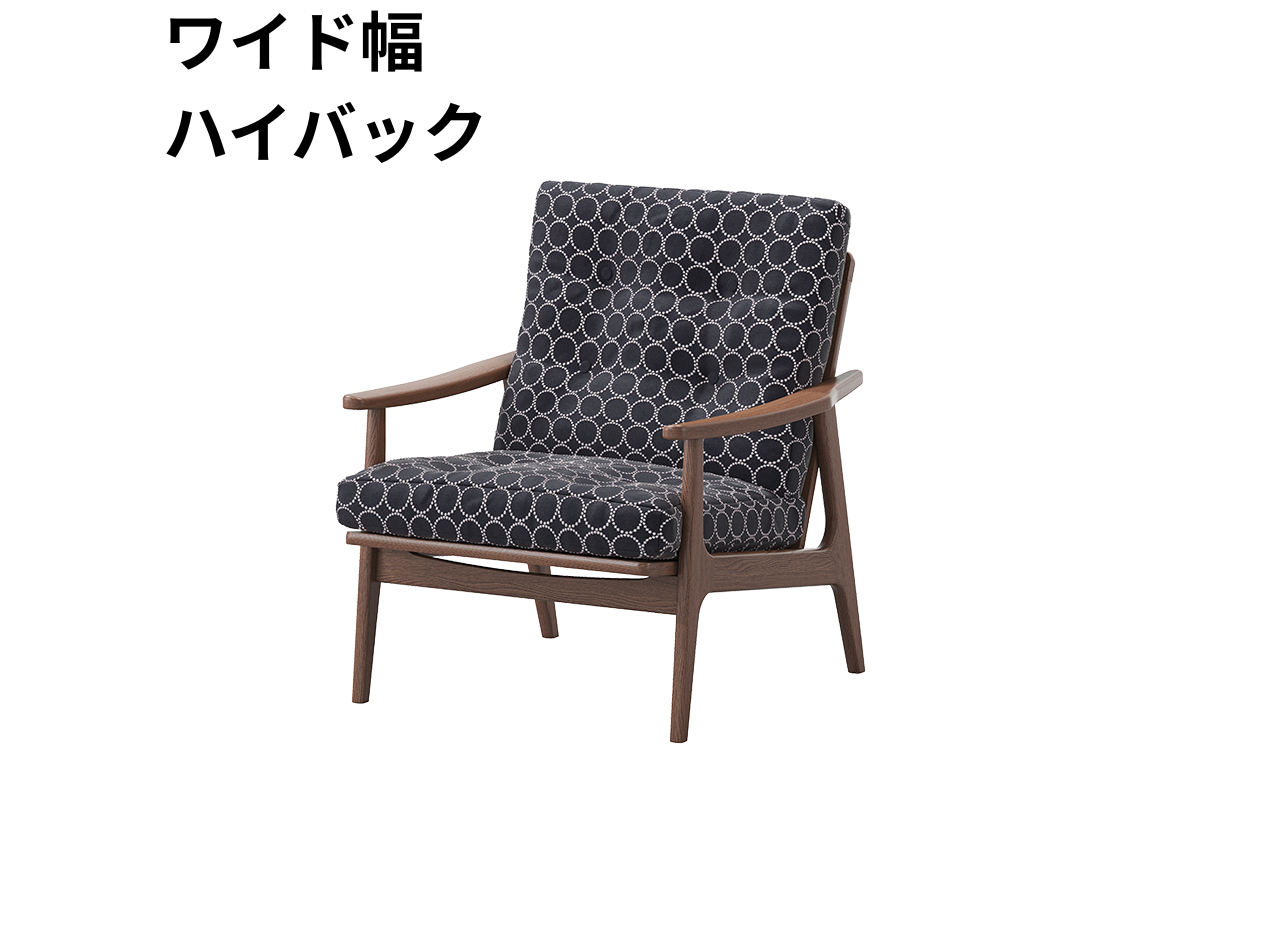 『マルニ60期間限定企画』ミナペルホネン／タンバリン＆ライトベリー全色から生地セレクト！マルニ60フレームチェア／ウォールナット材／ウレタン仕上／1シーター 両肘