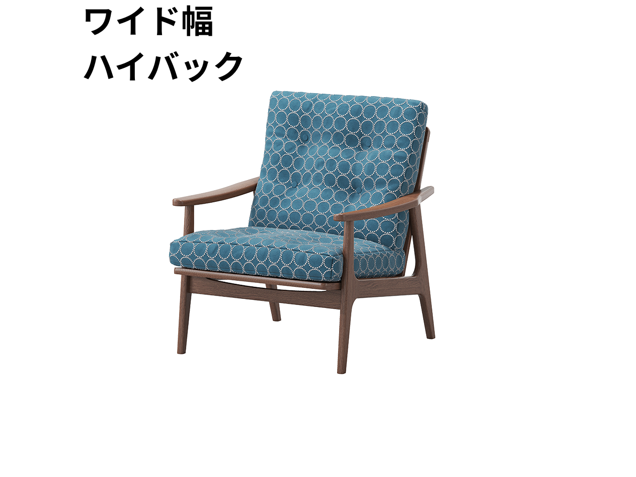 『マルニ60期間限定企画』ミナペルホネン／タンバリン＆ライトベリー全色から生地セレクト！マルニ60フレームチェア／ウォールナット材／ウレタン仕上／1シーター 両肘