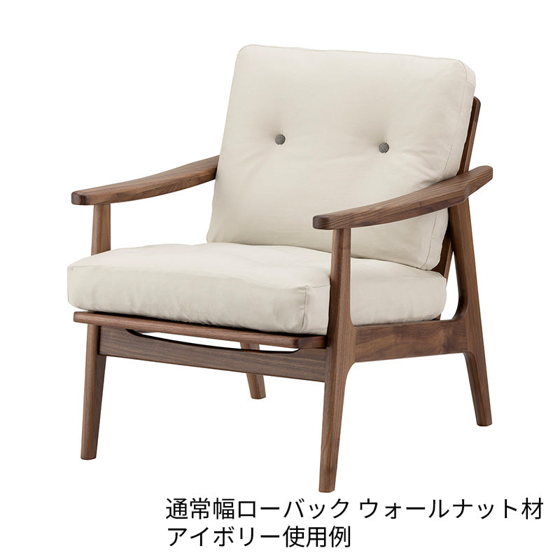 マルニ60 フレームチェア用 背座クッションカバー – FELICE.ONLINE