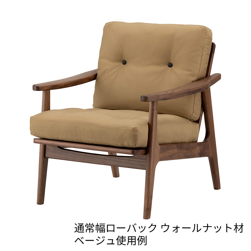 マルニ60 フレームチェア用 背座クッションカバー – FELICE.ONLINE