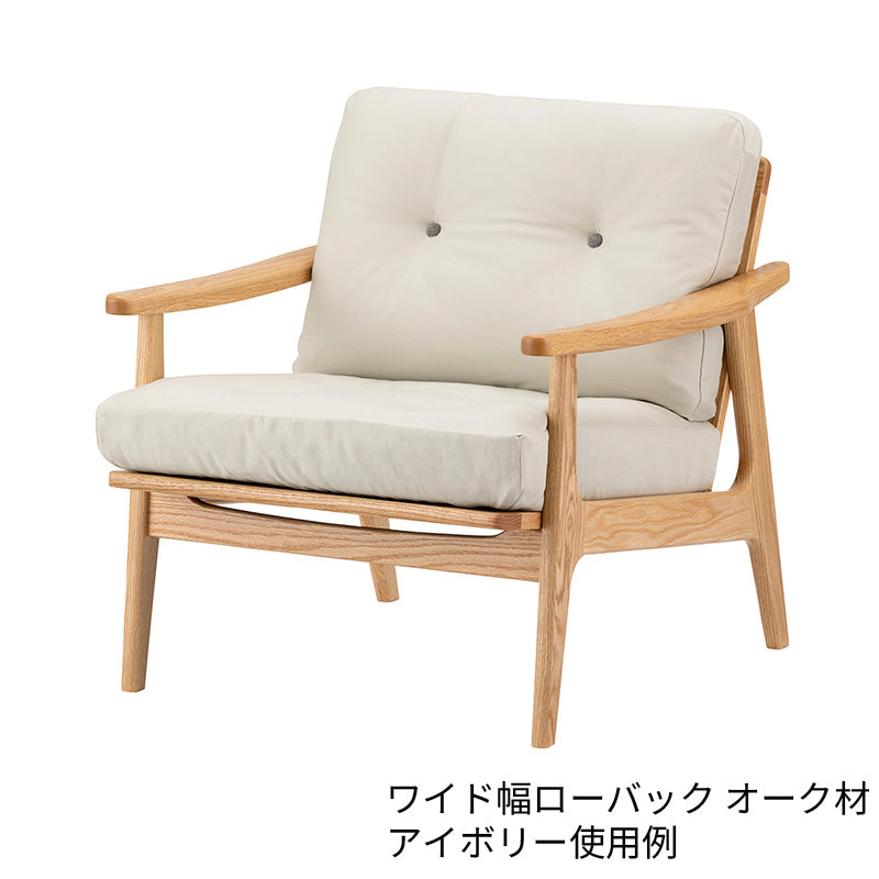 マルニ60 フレームチェア用 背座クッションカバー – FELICE.ONLINE