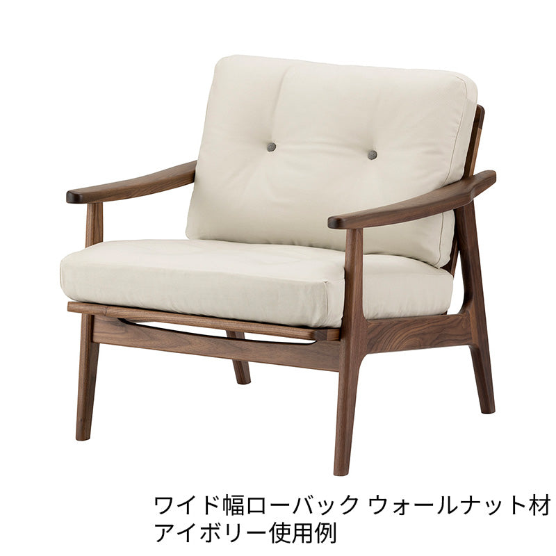 マルニ60 フレームチェア用 背座クッションカバー – FELICE.ONLINE
