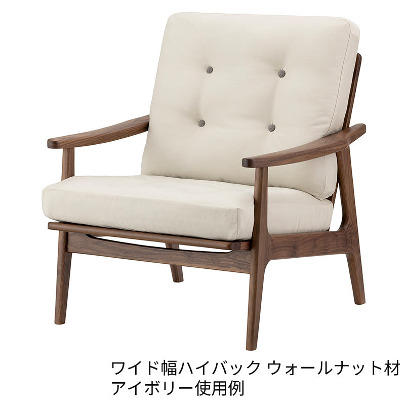 マルニ60 フレームチェア用 背座クッションカバー – FELICE.ONLINE