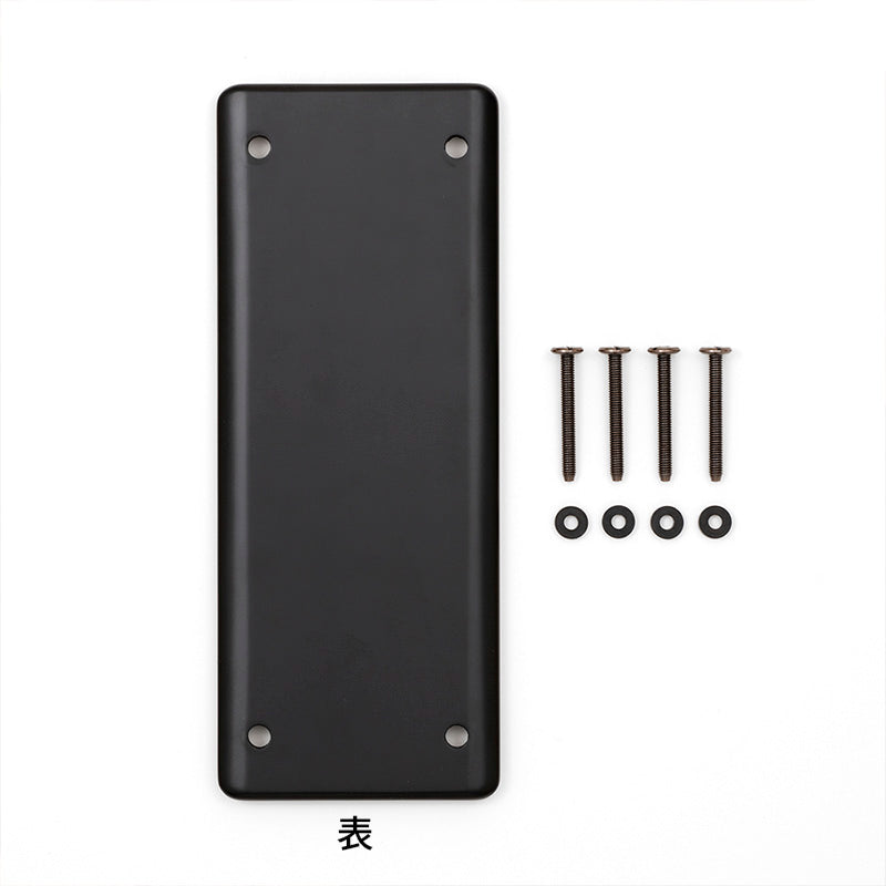 マルニ60 連結用パーツ