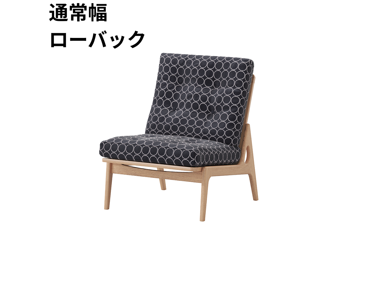 『マルニ60期間限定企画』ミナペルホネン／タンバリン＆ライトベリー全色から生地セレクト！マルニ60フレームチェア／オーク材／ウレタン仕上／1シーター 肘無