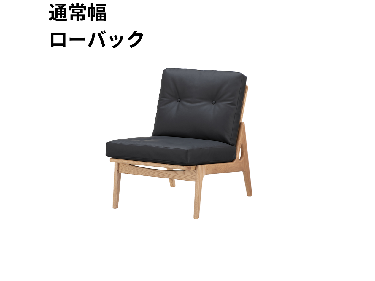 （リニューアル）マルニ60 フレームチェア 1シーター・肘無（オーク）