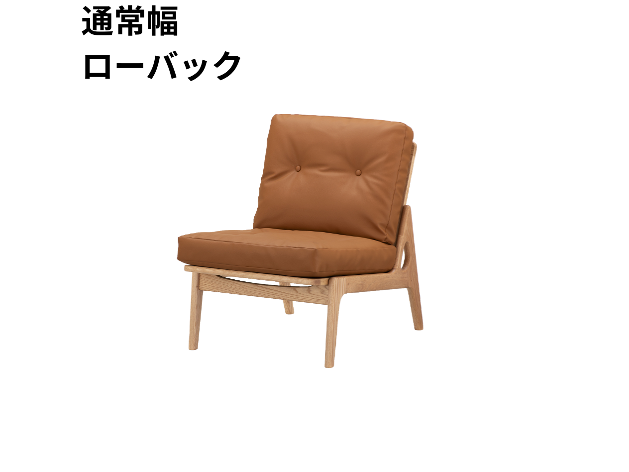 （リニューアル）マルニ60 フレームチェア 1シーター・肘無（オーク）