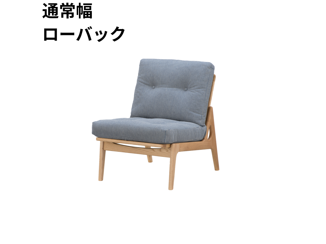 （リニューアル）マルニ60 フレームチェア 1シーター・肘無（オーク）