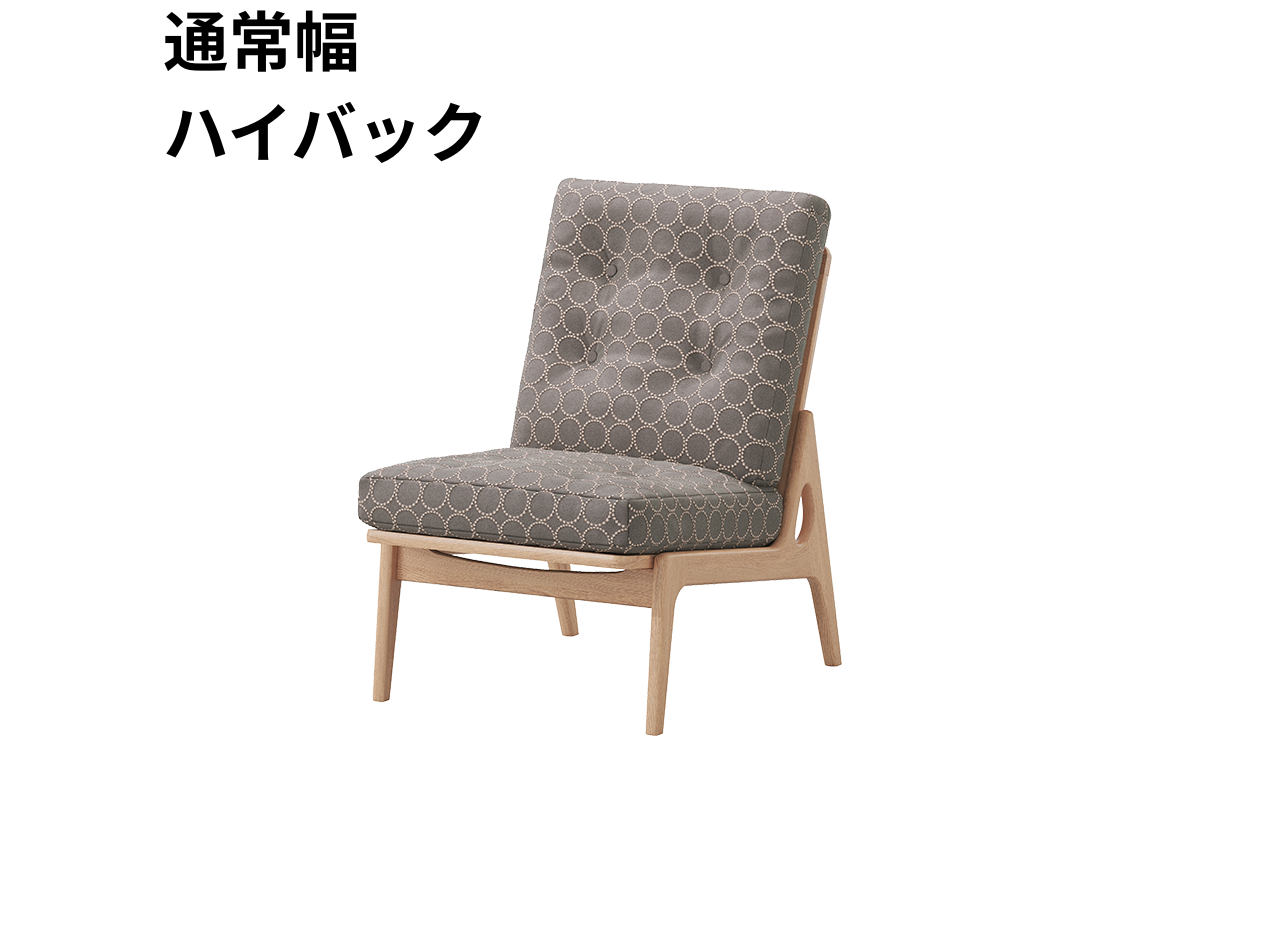 『マルニ60期間限定企画』ミナペルホネン／タンバリン＆ライトベリー全色から生地セレクト！マルニ60フレームチェア／オーク材／ウレタン仕上／1シーター 肘無