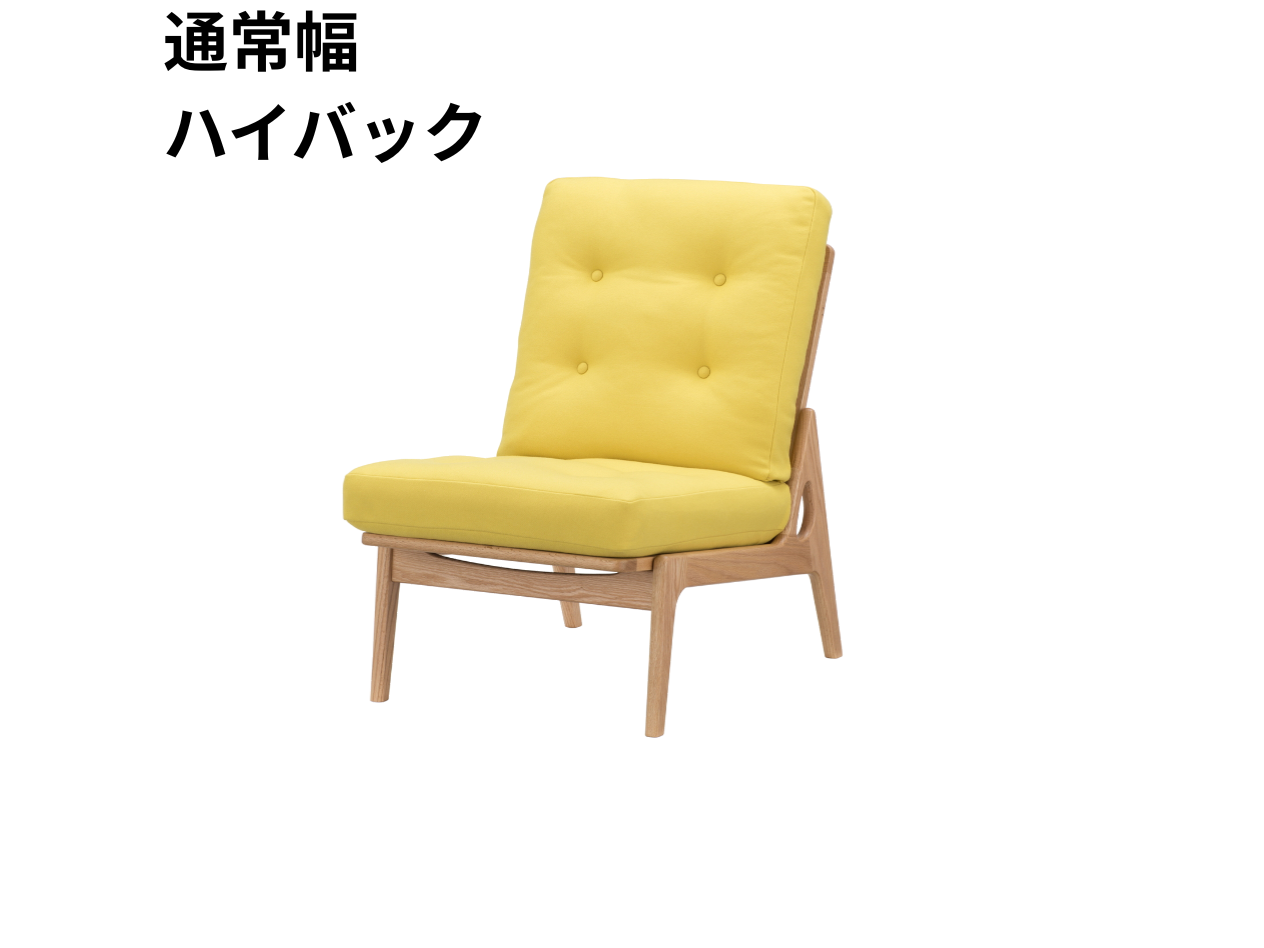 （リニューアル）マルニ60 フレームチェア 1シーター・肘無（オーク）