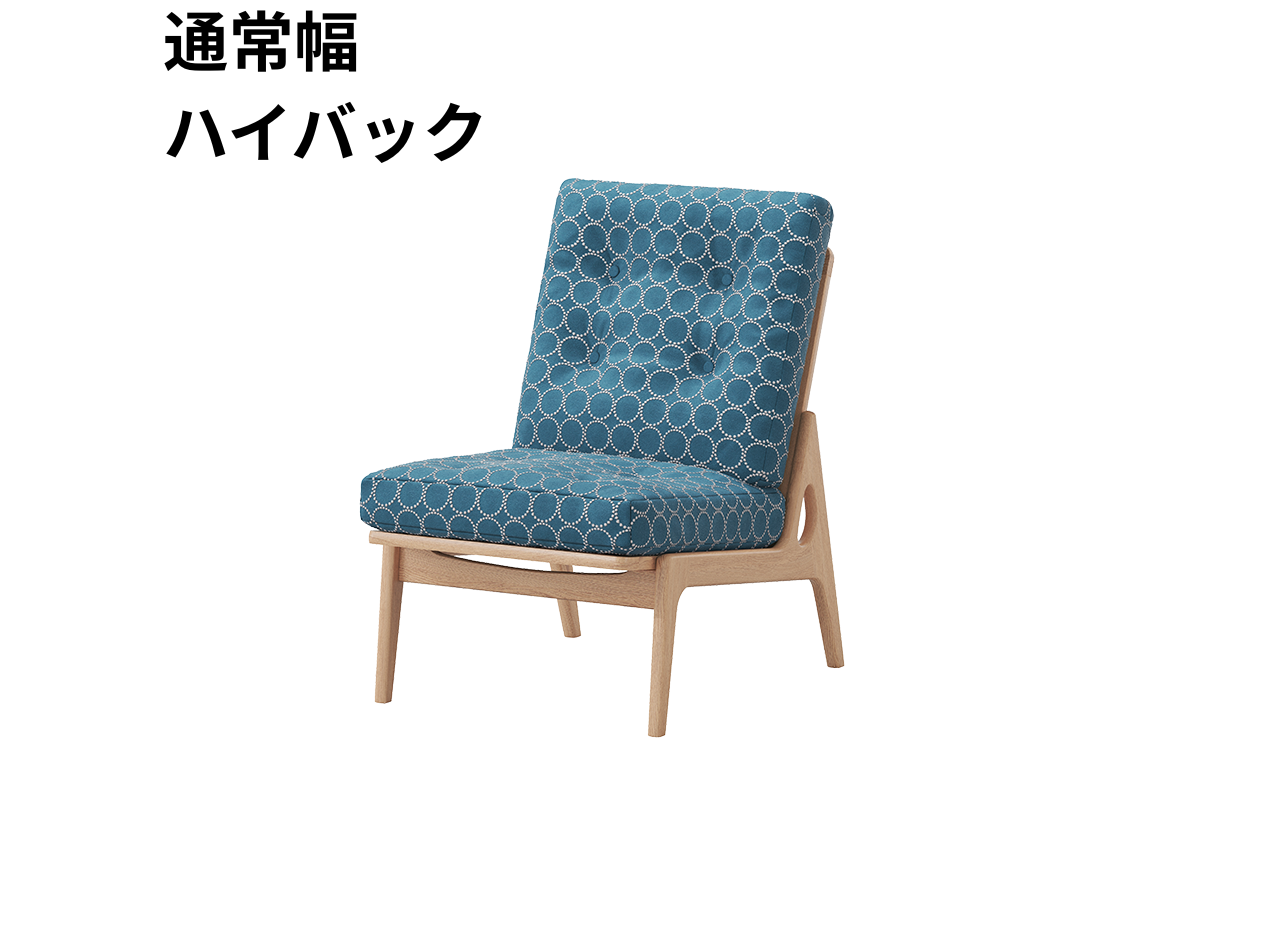 『マルニ60期間限定企画』ミナペルホネン／タンバリン＆ライトベリー全色から生地セレクト！マルニ60フレームチェア／オーク材／ウレタン仕上／1シーター 肘無