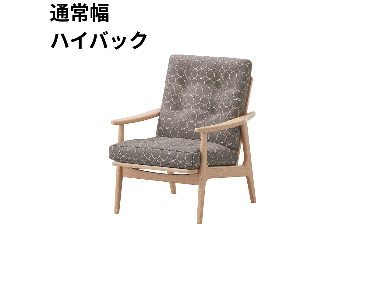 『マルニ60期間限定企画』ミナペルホネン／タンバリン＆ライトベリー全色から生地セレクト！マルニ60フレームチェア／オーク材／ウレタン仕上／1シーター 両肘