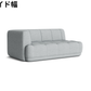 HAY(ヘイ)Quilton SOFA(キルトンソファ) モジュール単体