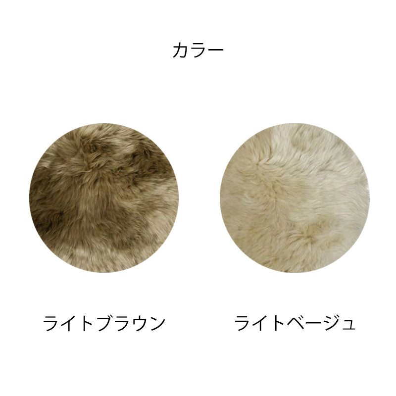 【未使用】ネイチャーズ コレクション シートパッド　シープスキン　ライトベージュ NATURES COLLECTION（ネイチャーズ コレクション）SEAT PAD SHEEP SKIN