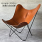 Cuero | BKF Butterfly Chair MARIPOSA / PAMPA MARIPOSA（ビーケーエフ バタフライチェア マリポサ / パンパマリポサ）