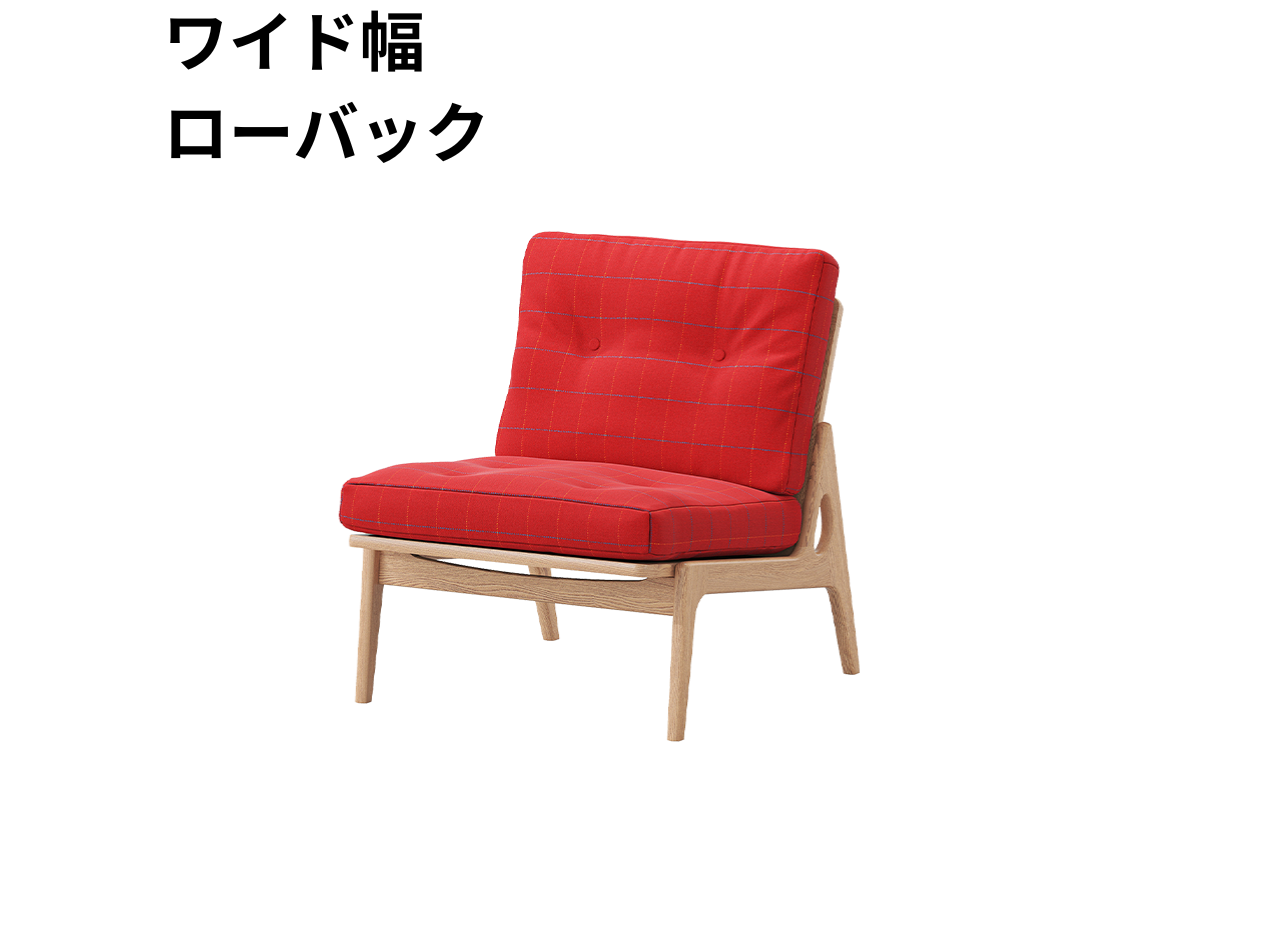 （リニューアル）マルニ60 フレームチェア 1シーター・肘無（オーク）