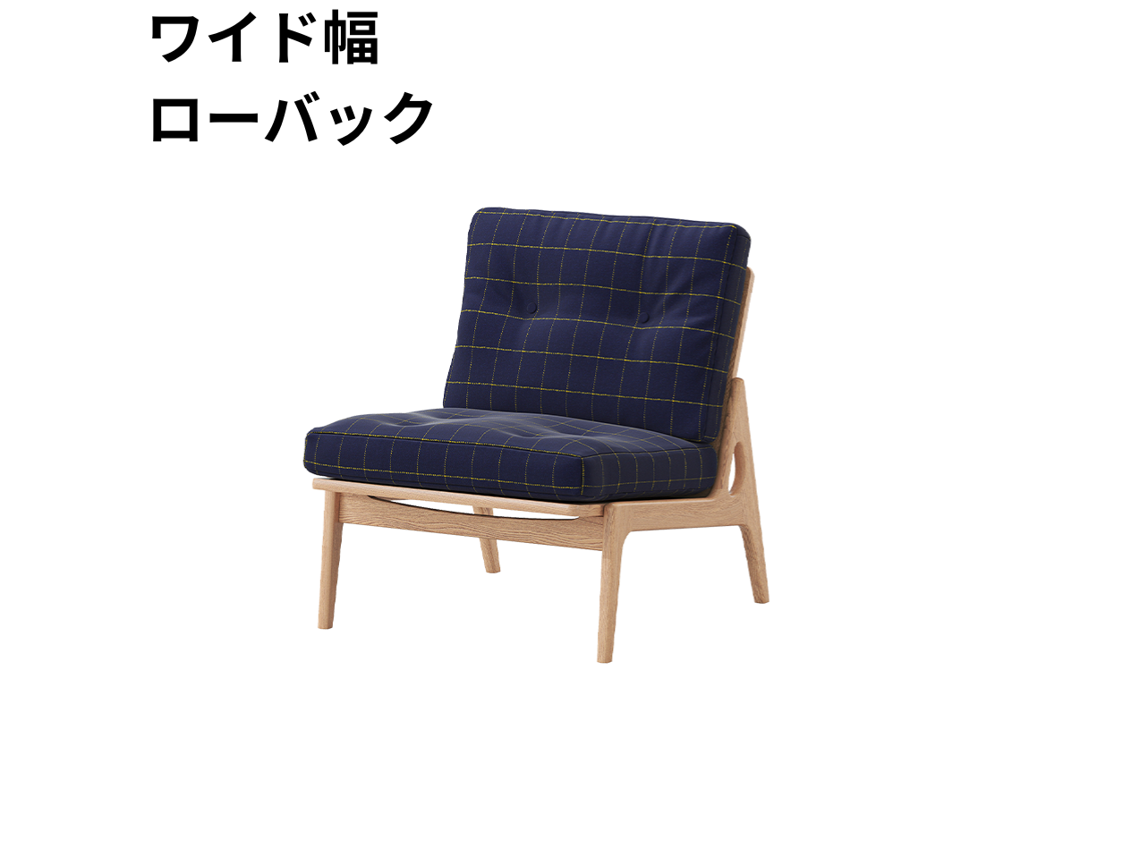 （リニューアル）マルニ60 フレームチェア 1シーター・肘無（オーク）