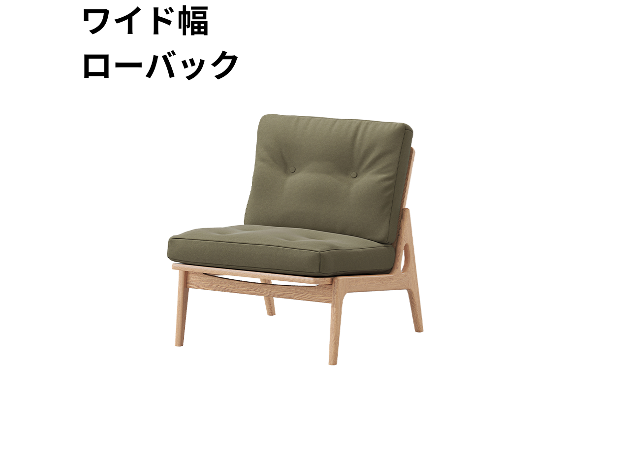 （リニューアル）マルニ60 フレームチェア 1シーター・肘無（オーク）