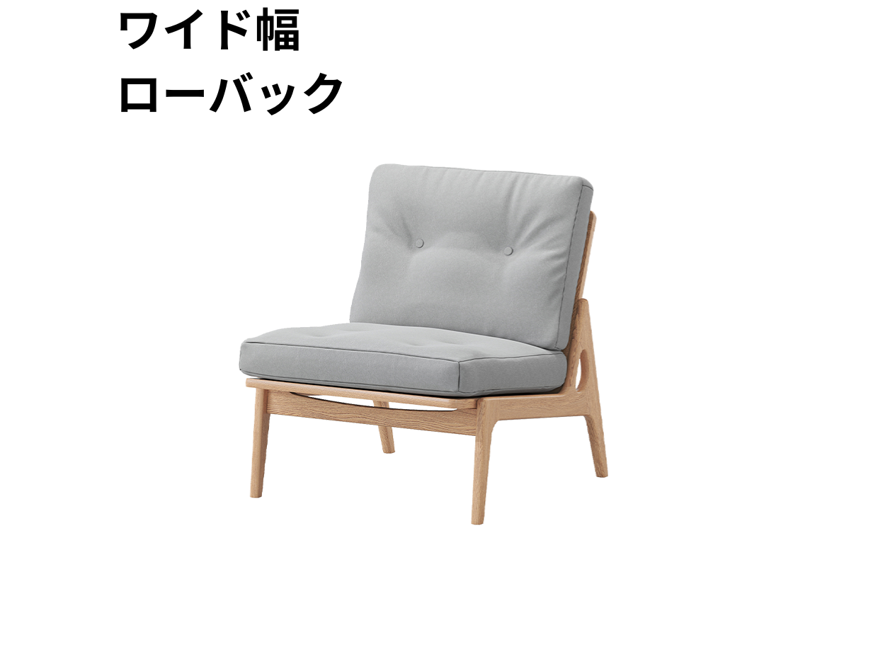 （リニューアル）マルニ60 フレームチェア 1シーター・肘無（オーク）