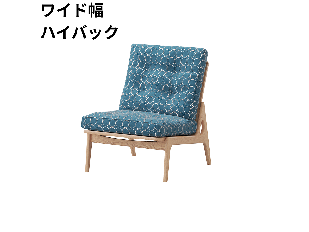 『マルニ60期間限定企画』ミナペルホネン／タンバリン＆ライトベリー全色から生地セレクト！マルニ60フレームチェア／オーク材／ウレタン仕上／1シーター 肘無